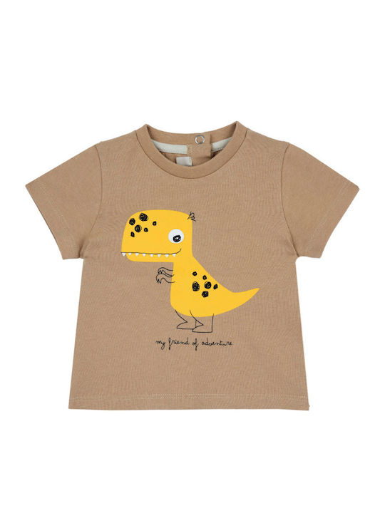 Παιδική Μπλούζα Κοντομάνικη Καφέ Dinosaur