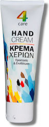 4care Κρέμα Χεριών 75ml 4care Κρέμα Χεριών 75ml