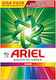 Ariel Color Laundry Detergent Powder for Colored Clothes 73 Washes