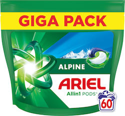Ariel All In 1 Alpine 60 Κάψουλες Ariel All In 1 Alpine 60 Κάψουλες