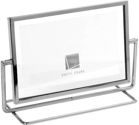 Espiel Frame Metallic 13cmx18cm with Silver Frame
