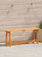 Bancă Exterior Lemnos 119x35x47cm