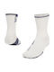 Under Armour Ad Playmaker Athletic Socks White 1 Pair