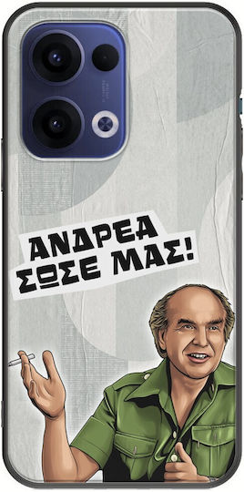 Epische Zitate Andreas Oppo Reno 13 5G Schwarzes TPU Schwarzes Silikon