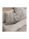 Charalambidis Textiles Sahara Pillowcase Set Beige 52x72cm.