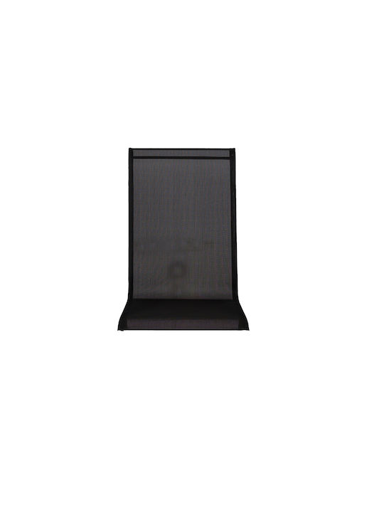 Epiplo-Fos Garden Chair Cushion With Backrest Black 45.5x100cm