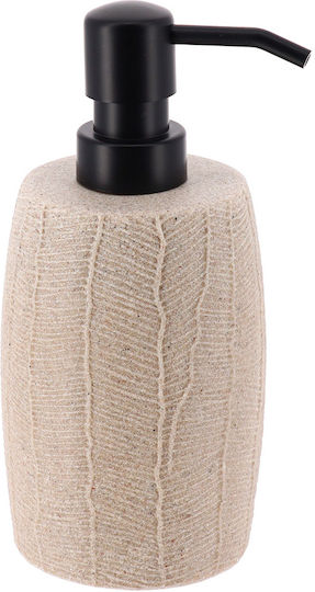 Eurocasa Dispenser Plastic Beige