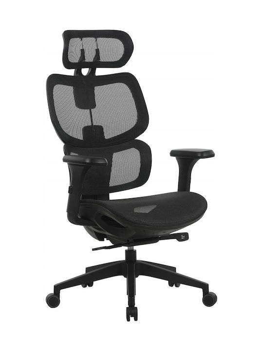 Office Products Hydra Καρέκλα Γραφείου με Μπράτσα Black