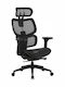 Office Products Hydra Καρέκλα Γραφείου με Μπράτσα Black