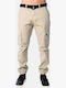 Trousers Beige