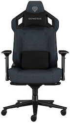 Genesis Nitro 800 Fabric Gray Gaming Chair Genesis Nitro 800 Fabric Gray Gaming Chair