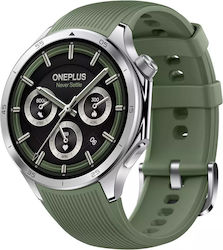 OnePlus Watch 3 46mm Emerald Titanium OnePlus Watch 3 46mm Emerald Titanium