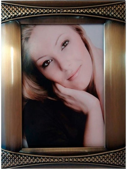 Galifas Metallic Photo Frame with Bronze Frame
