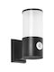 Adviti Wall-Mounted Outdoor Light E27 IP54