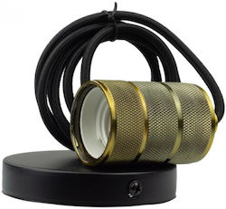 Eco Light Ντουί Προέκτασης για Ντουί E27