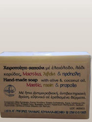 Iera Moni Grigoriou Palama Monastic Soap Bar 1 Piece