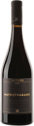 Vaptistis Winery Rot Trocken 750ml Vaptistis Winery Rot Trocken 750ml