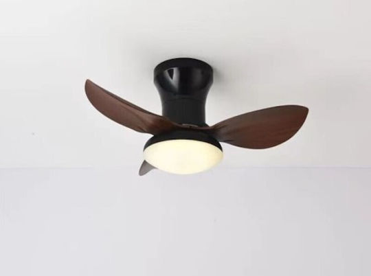 Home Lighting Adam Тавани Вентилатори 65см с Магазин за онлайн търговия с Мегапикселови Обективи Кафяв / Черен