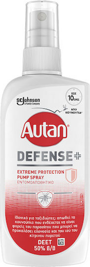 Autan Defense Extreme Protection Εντομοαπωθητικό Spray DEET με Ισχυρή Δράση 100ml