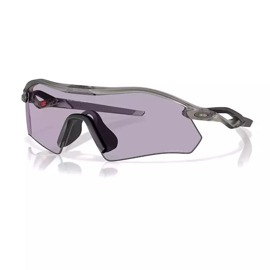Oakley Велосипедни очила Radar Plate Prizm с Сив рамка и Колоритен лещи