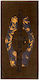 Quiksilver Freshness Βαμβακερή Πράσινη 80x160εκ.