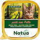 Natua Wet Cat Food in Tray with Chicken 100gr