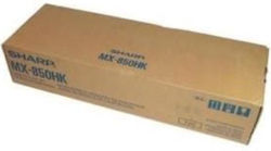 Sharp Roller Kit Hot Roller for Sharp Sharp Roller Kit Hot Roller for Sharp