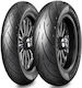 Metzeler Cruisetec 110/90-19 Tubeless Λάστιχο Μοτοσυκλέτας για Μπροστά/Πίσω