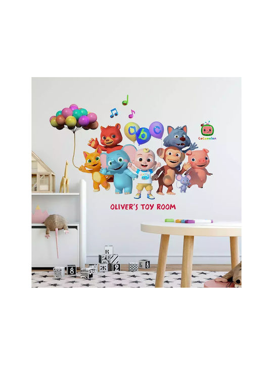 RoomMates Decor Παιδικό Διακοσμητικό Αυτοκόλλητο Τοίχου