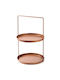 Aberto Design Metallic Dessert Tower Stand Orange Ø21cmxY33cm