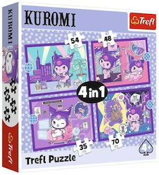 Παιδικό Puzzle Trefl
