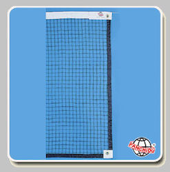 Fanchiounet Badminton Filet