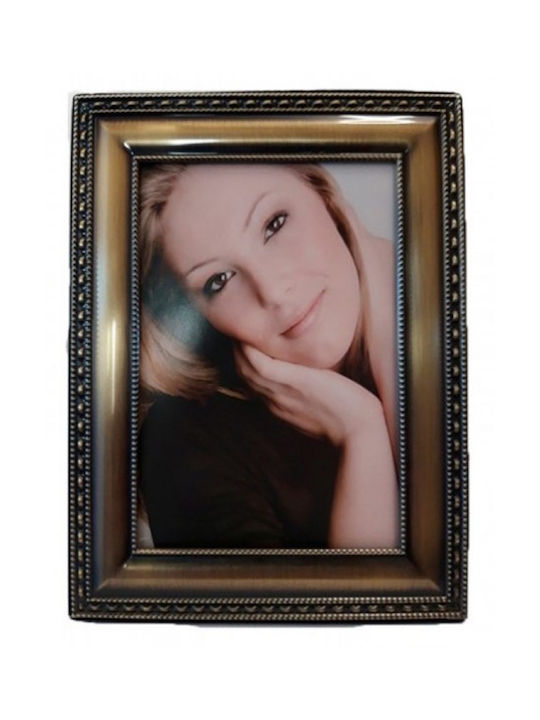 Galifas Metallic Photo Frame with Bronze Frame