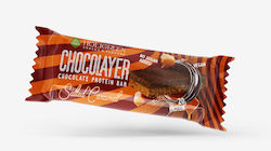 Holigreen Organic Energy Bar with Salted Caramel No Added Sugar 60gr