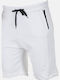 Men's Athletic Shorts White