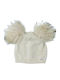 Pom Pom Beanie Γυναικείος Σκούφος Πλεκτός σε Μπεζ χρώμα