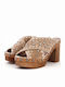 Leder Mules mit Chunky Hoch Absatz in Beige Farbe