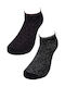 Vtex Socks Vtex Damen Socken MULTICOLOUR 2Pack