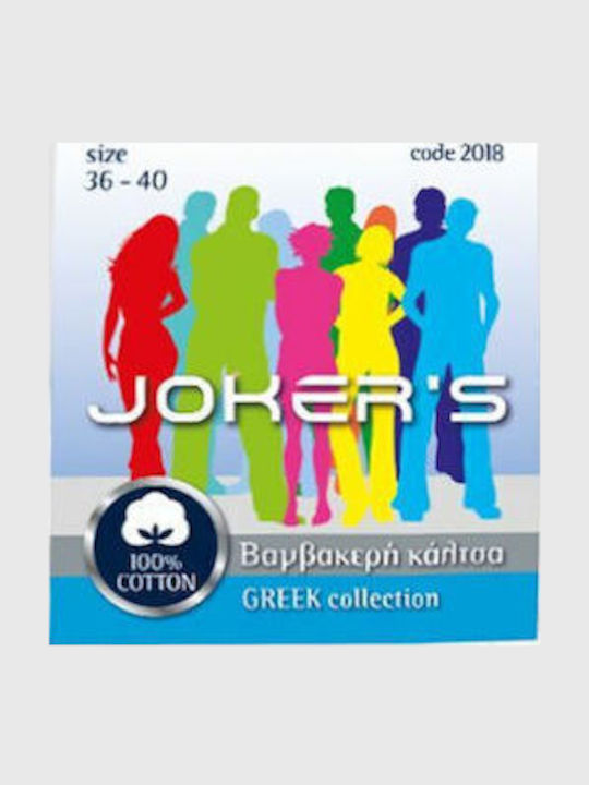 Jokers Γυναικείες Μονόχρωμες Κάλτσες Ασπρο