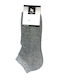 Douros Socks Douros Women's Solid Color Socks Gray