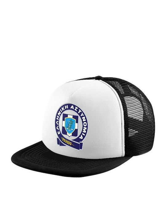 Hellenic Police Adult Hat Soft Trucker Mesh Black White Polyester Adult Unisex One Size