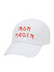 Iron Maiden Adult Baseball Cap White 5-Panel Polyester Adult Unisex One Size