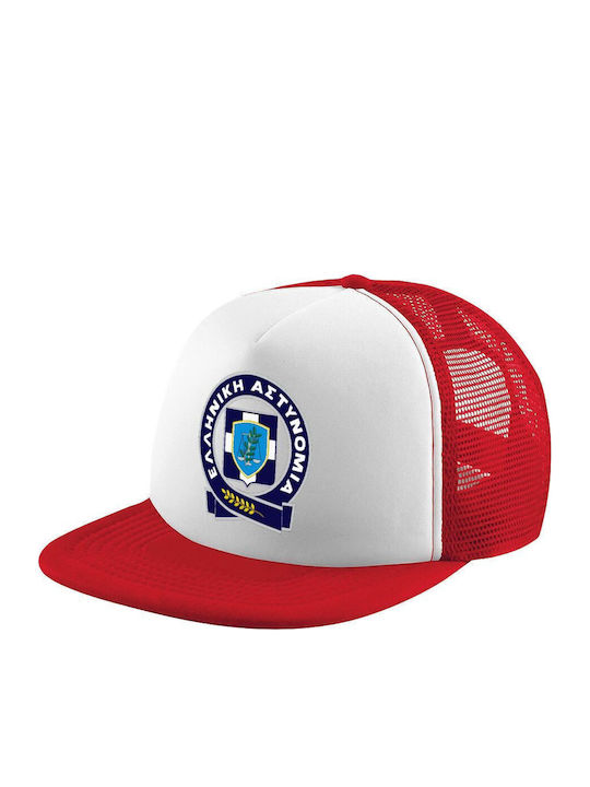 Hellenic Police Adult Hat Soft Trucker Mesh Red...