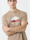 T-shirt Beige