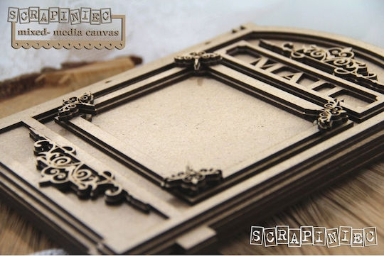 Албум Дърво Кутия за Подарък Кафяв 20x25см.