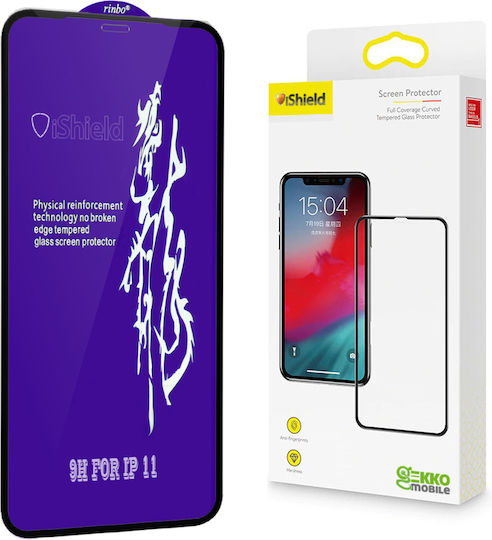 0.33mm Vollkleber Gehärtetes Glas Schwarz (iPhone 11)