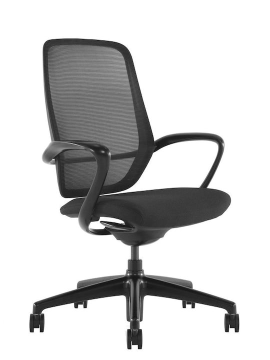 ErgoAction Princess Matt Scaun De Birou Cu Inclinare Negru
