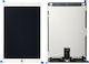 Οθόνη Ipad Air 2 Lcd Display+ Touch Screen Λευκή Oem