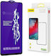 0.33mm Full Glue Tempered Glass Μαύρο (Galaxy A32 5G)