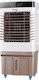 Bormann BFN5625 Luftkühler 150W mit Fernbedienung Braune